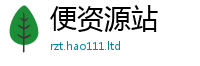 2025新奥天天开好彩新奥彩免费版和2025新奥天天开好彩开奖结果